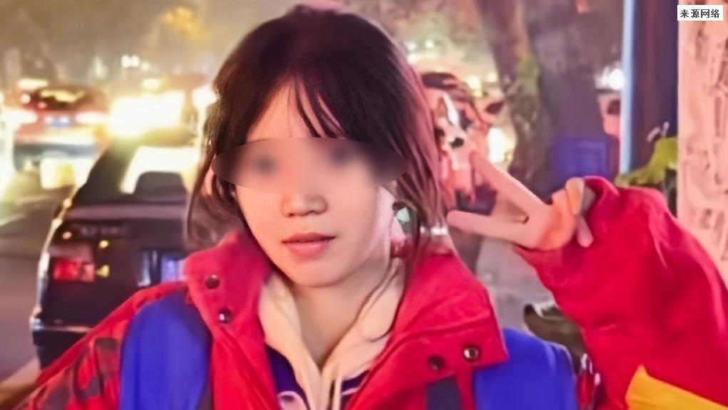 吉林失踪女孩今天最新消息 疑点重重为什么关机为何失联