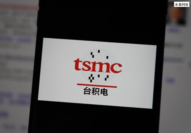 台积电为什么那么牛 台积电是什么意思搬到美国了吗