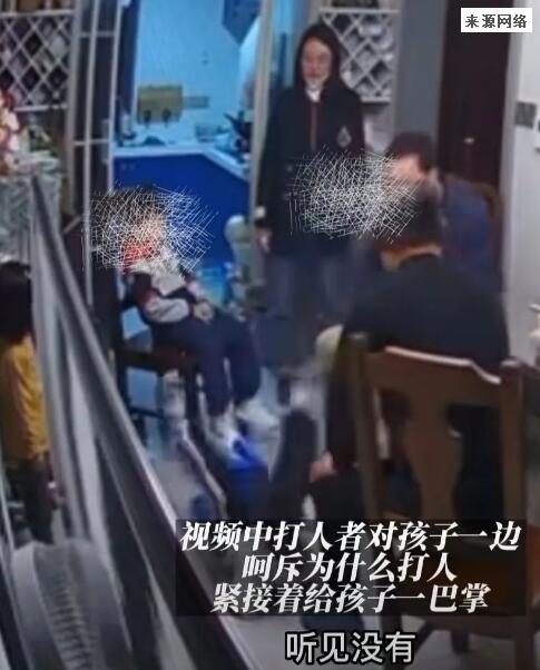 南京打人医生拘留了吗 鲁医生打人事件最新进展