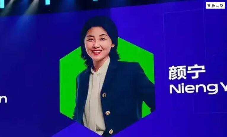 科学家颜宁结婚了吗老公是谁 回深圳月薪多少钱