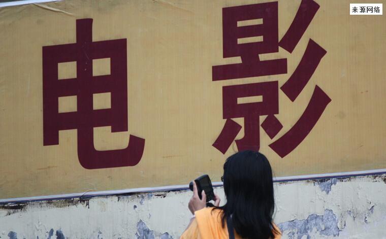 甘草演员余子明去世  出演过哪些作品什么是甘草演员