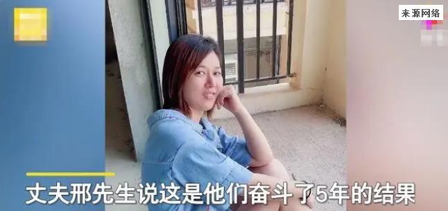 夫妻领完房妻子舍不得离开 含泪在家坐了一上午原因让人感动