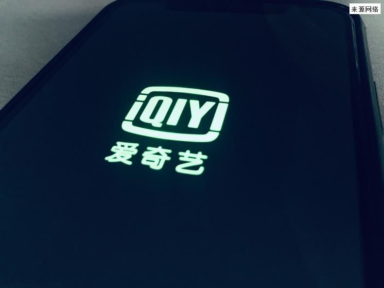 长风渡电视剧什么时候上映是哪个平台播放？男女主几个孩子