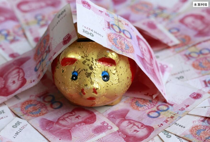 2023年经济会更难？建议不要碰这4件事情 明哲保身是王道