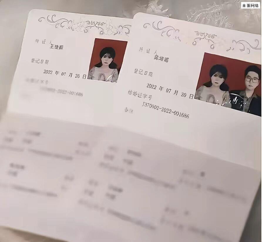 山东服装学院王佳颖快手号多少 王佳颖本人身份照片曝光