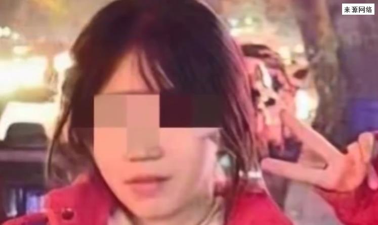 18岁女孩失联多日失踪前有男子尾随 郑春梅找到了吗？