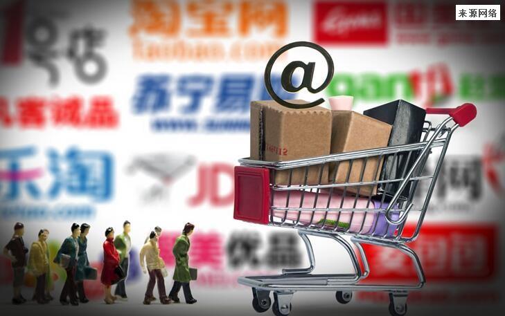 2022双11销售额 今年为什么不公布了？