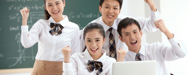 衡水中学高考励志语录 衡水高三学生励志金句