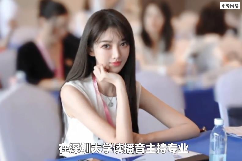 网红叶珂为何离婚 叶珂的前老公是谁？