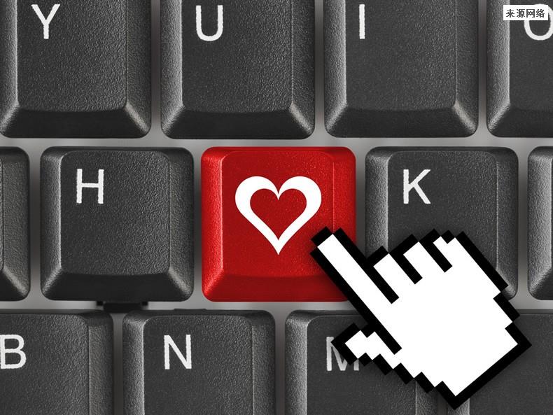 基金经理网恋被工厂女工骗近30万 不仅已婚而且有儿女