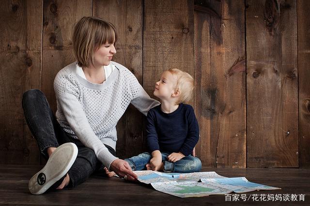 心理学家：一个优秀孩子的养成，是因为母亲做到了重要的四件事