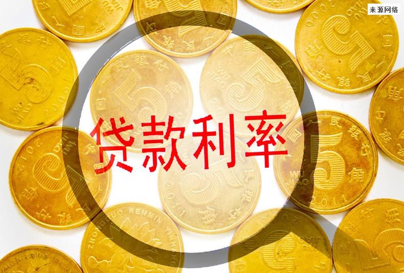 招联金融