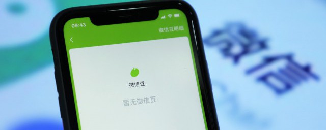 暧昧的微信网名 比较暧昧好听的微信网名