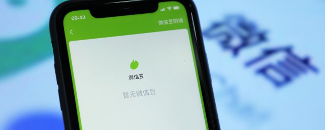 2023时尚微信网名 时尚的网名微信昵称