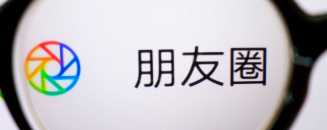 2023超拽霸气微信网名 2023最顺的霸气网名