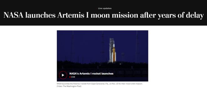 NASA阿尔忒弥斯1号登月火箭发射升空