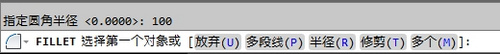 AutoCAD2014怎么绘制圆角？ AutoCAD2014绘制圆角教程