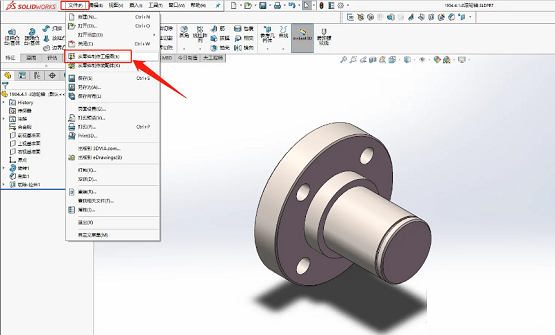 solidworks2020怎么导出二维图？ solidworks2020导出二维图教程攻略