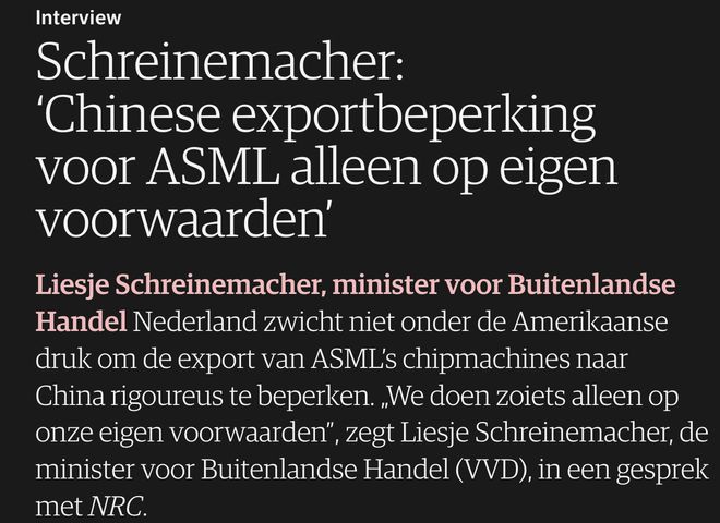 荷兰外贸大臣：对华政策不会照抄美国，我们有自己判断