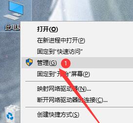 solidworks2020怎么获得下列许可standard？ solidworks2020获得下列许可standard教程攻略