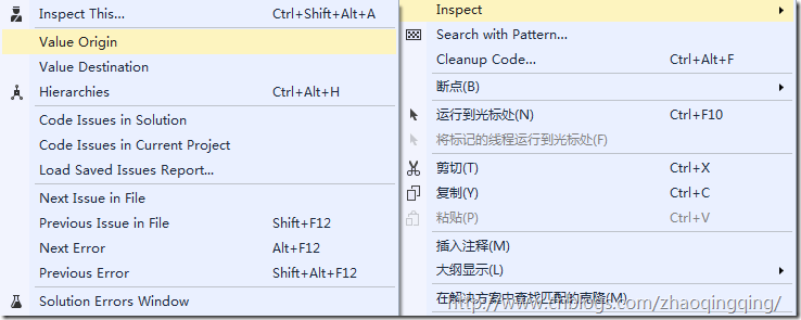 Resharper怎么查找赋值？ Resharper查找赋值教程攻略