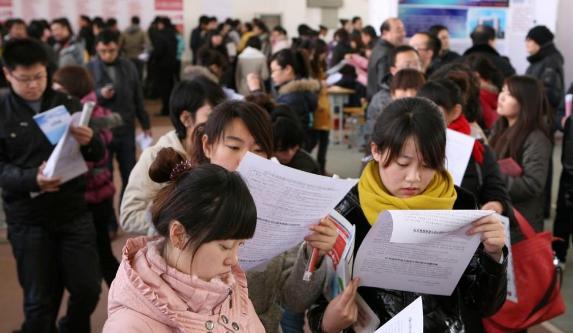 985高校“就业率”排名：北京大学未进前10，兰州大学排名垫底