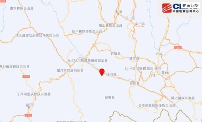 突发5.0级地震！无数人表示“震感强烈”