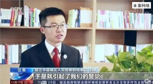 电竞酒店存在未成年男女混住，需尽快公开道歉