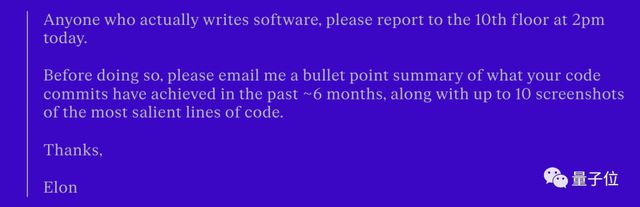 马斯克凌晨一点半晒代码审查现场，编排他的段子比疯狂星期四还多