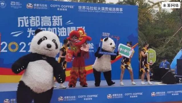 管油胜获男子组冠军 如今已经开始举行