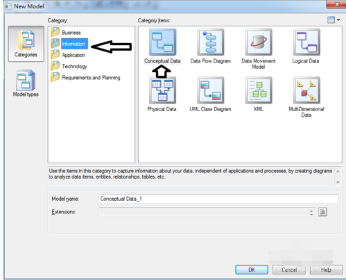 powerdesigner怎么建立各类模型？ powerdesigner建立各类模型教程