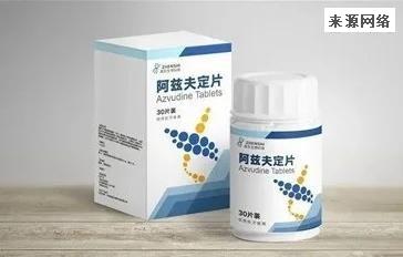 新冠口服药开售后下架 如今已经发表声明