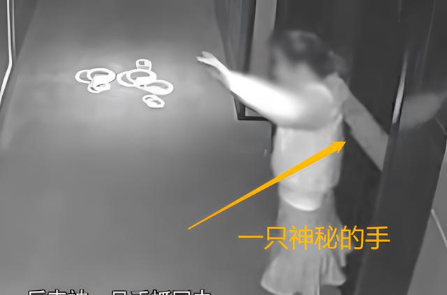 2015年，安徽女子入住酒店神秘失踪，凌晨2点监控拍下恐怖一幕