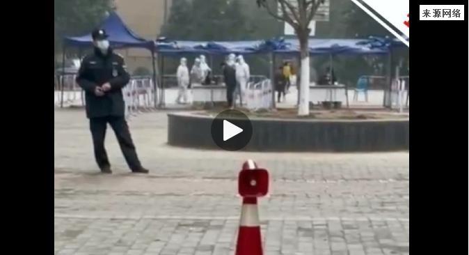 西安核酸系统异常一度无法检测 如今已经陆续恢复