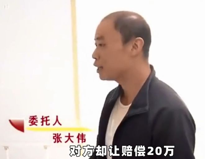 湖南小伙娶二婚女4个月，查出妻子患癌欲离婚，妻子：离婚20万