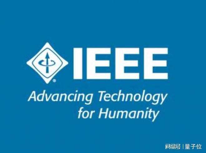 欧阳晔李佳朱军入选IEEE Fellow，还有一位小米大牛