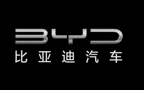 院士团队研发的固态电池将装车？比亚迪：不予置评