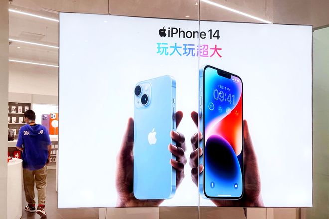 电厂丨郑州富士康产能有限，苹果将停产iPhone 14 Plus 为Pro系列让路