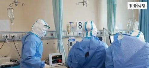 增加救治资源是否意味放开，官方消息解读