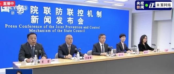 官方：无疫情地区不得扩大核检范围，无社会面感染者可停止检测