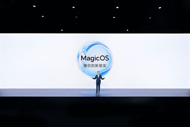 荣耀正式发布MagicOS 7.0操作系统 未来或兼容iOS及鸿蒙