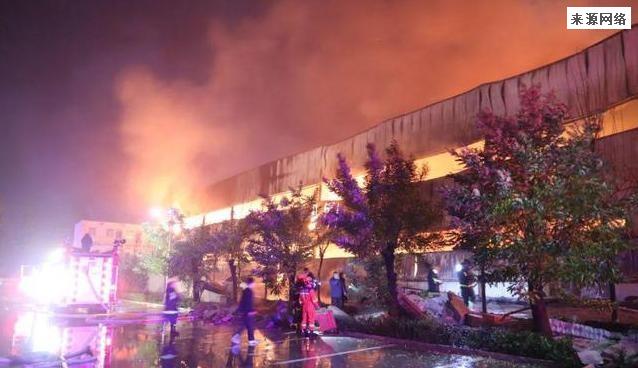 河南厂房火灾致38死：因为违规电焊引发