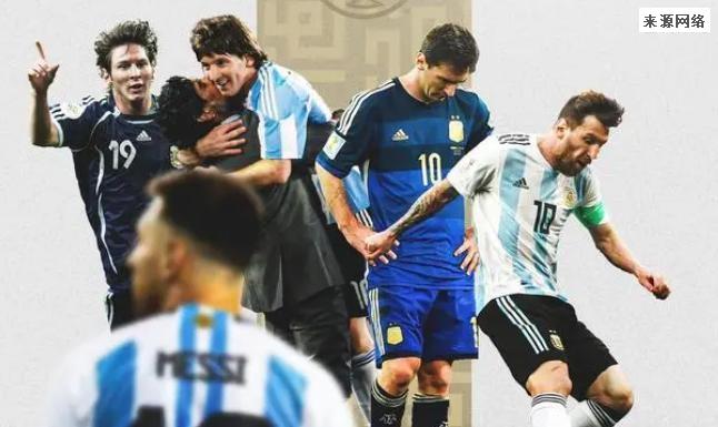 梅西发布征战世界杯名场面视频，能否创造出巅峰优势