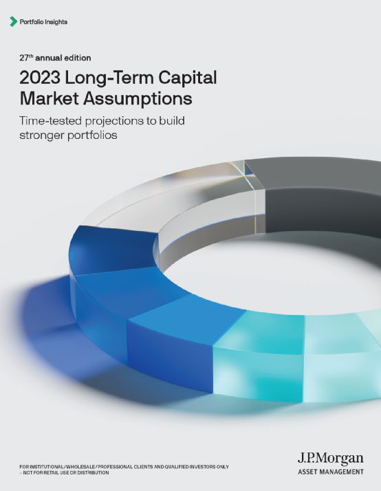资管巨头最新研判：2023年市场将迎来长线机遇