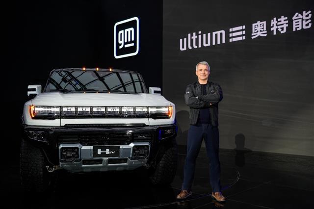 到2025年，通用汽车将在中国推出超过15款基于Ultium的电动汽车