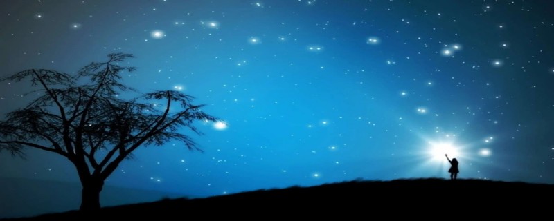 星星为什么是亮的 星星为什么是亮的作文