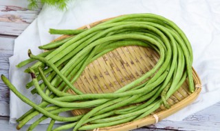 清炒长豆角怎么做好吃 长豆角的做法介绍