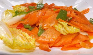 胡萝卜片怎么素炒好吃 素炒胡萝卜的步骤