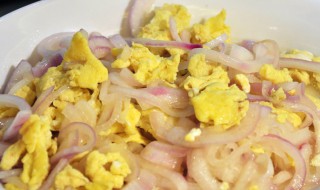洋葱怎么煮好吃 鸡蛋炒洋葱的方法