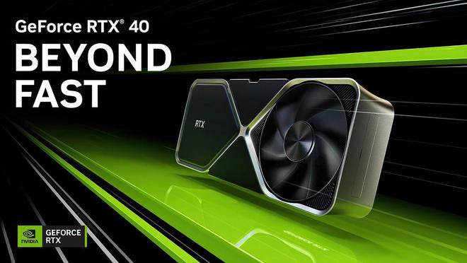 GeForce RTX 4070 Ti或延续RTX 4080 12GB定价，仅仅只是换个名字？